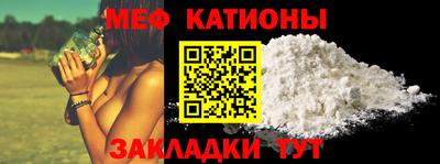 скорость mdpv Гагарин