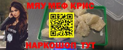 эйфоретик Гай