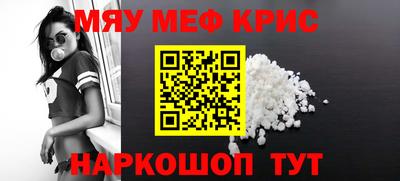 эйфоретик Гай