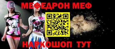 прущие крисы Гатчина
