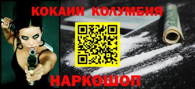 эйфоретик Гай