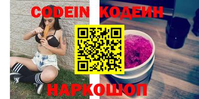 скорость mdpv Гагарин