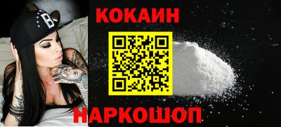скорость mdpv Гагарин