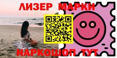 прущие крисы Гатчина
