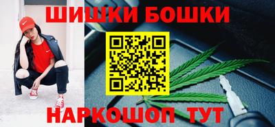 прущие крисы Гатчина