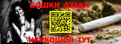 эйфоретик Гай