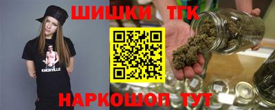 скорость mdpv Гагарин