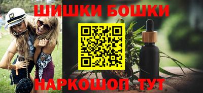 скорость mdpv Гагарин