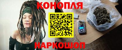 эйфоретик Гай