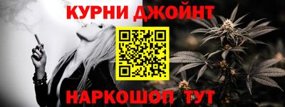 скорость mdpv Гагарин