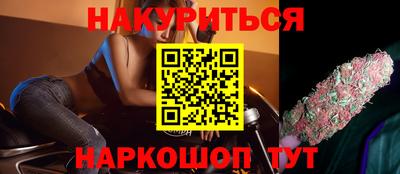 прущие крисы Гатчина