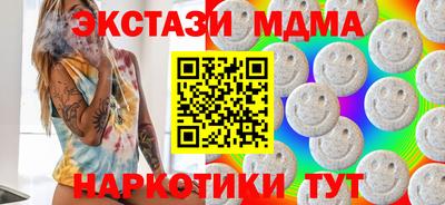 прущие крисы Гатчина