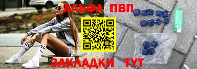 эйфоретик Гай