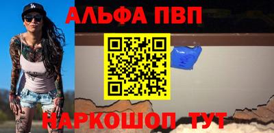скорость mdpv Гагарин