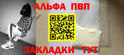прущие крисы Гатчина
