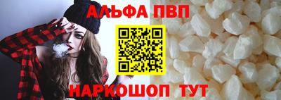 эйфоретик Гай