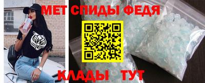 скорость mdpv Гагарин