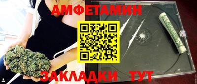 прущие крисы Гатчина