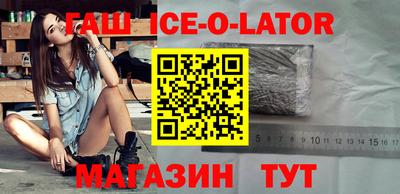 прущие крисы Гатчина