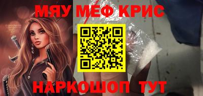 скорость mdpv Гагарин