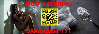 прущие крисы Гатчина